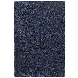 موکت ظریف مصور طرح هرمس سرمه ای کد 5562