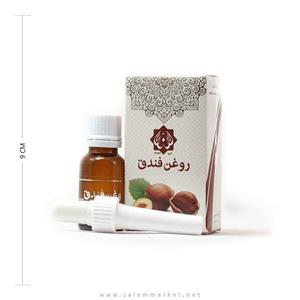 روغن فندق احیای سلامت