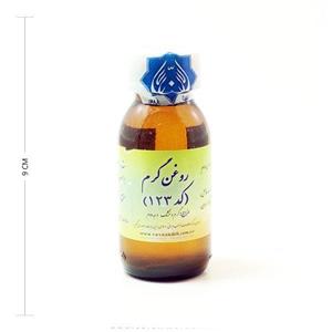 روغن گرم احیای سلامت (کد ۱۲۳)