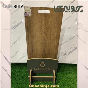 پارکت لمینت کویین رنگ قهوه ای کد 8019