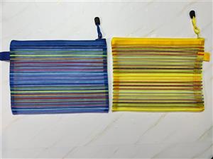 بگ های توری کد 0463