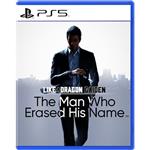 دیسک بازی Like a Dragon Gaiden: The Man Who Erased His Name – مخصوص PS5