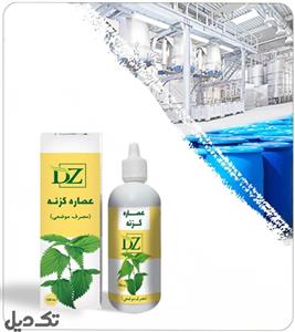 عصاره گزنه موضعی