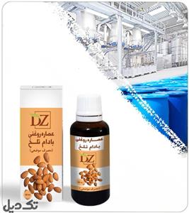 عصاره بادام تلخ روغنی