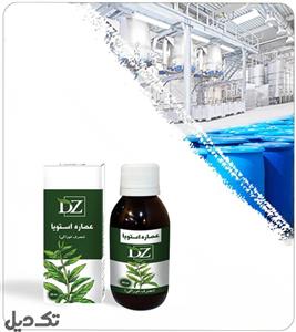 عصاره استویا خوراکی