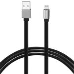 Philips DLC2508F USB to lightning Cable 1.2m