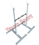 پایه اسکات ارتفاع ثابت کد tav0359