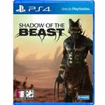 دیسک بازی Shadow of the Beast – مخصوص PS4