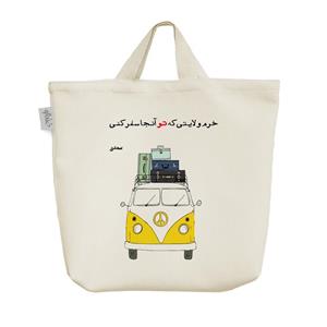 ساک  پارچه ای سفر کد 7805