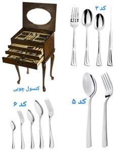 سرویس قاشق و چنگال 126 پارچه هاردستون مدل D717BG Hardstone D717BG 126 Piece Cutlery Set