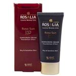 کرم ضد آفتاب رنگی رزالیا رنگی SPF 50 مناسب پوست خشک و حساس ۴۰ میل رنگ ۱ | Rosalia Rosa Sun SunScreen Cream For Dry and Sensitive Skin Light Beige-40ML