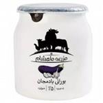 ماست بورانی بادمجان ماهشام مقدار 500 گرم