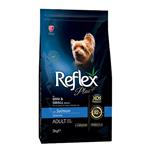 غذای سگ نژاد کوچک رفلکس پلاس طعم سالمون – Reflex Plus Mini & Small Dog Salmon