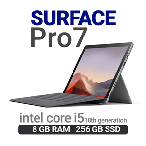سرفیس استوک مایکروسافت Surface Pro 7-i5 رم 8 و هارد 256 گیگابایت