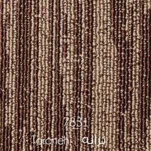 موکت ظریف مصور طرح ترانه قهوه ای کد 7831