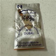 فلت سیم سونی اریکسون K850