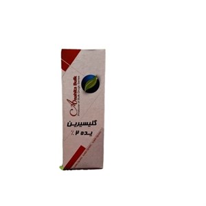 گلیسیرین یده آناهیتا 2 درصد