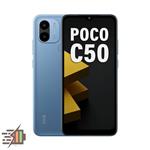 باتری شیائومی Xiaomi Poco C50