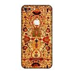 MAHOOT Yellow-Carpet-FullSkin Cover Sticker for Apple iPhone 7 Plus