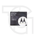 باتری موتورولا Motorola W388