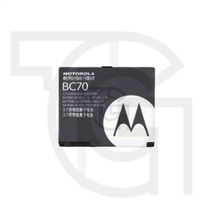 باتری موتورولا Motorola W388 