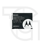 باتری موتورولا Motorola U9
