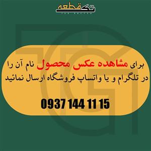 کابل مگنتی  اندروید و آیفون