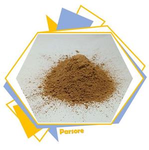 رنگ زرد معدنی (پودر گل ماش mash clay powder) 200گرمی 
