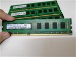 رم 4 گیگ DDR3 باس 1333 (2 بر چیپ)