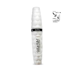 ریمل وایت پِرل رویال اترنتی Royal Eternity White Pearl Mascara 4X 420,000