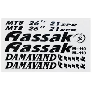 استیکر دوچرخه مدل aassak -