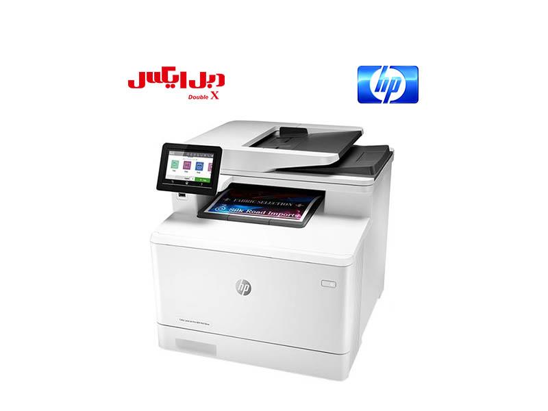 HP color LaserJet Pro MFP M277N Laser Printer