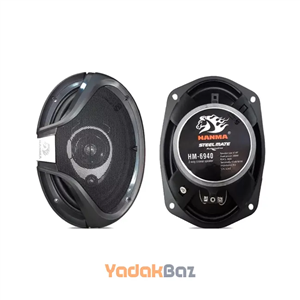 اسپیکر خربزه ای خودرو استیل میت مدل HM-6940