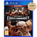 دیسک بازی Big Rumble Boxing: Creed Champions کارکرده – مخصوص PS4