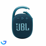 اسپیکر پرتابل JBL مدل CLIP 4