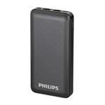 پاور بانک PHILIPS 30000 میلی آمپر