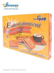 بیسکویت پذیرایی چیچک کاکائویی کرمدار 430 گرم