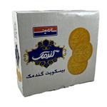 بیسکویت گندمک با طعم وانیل جعبه ای سالمین 550 گرم