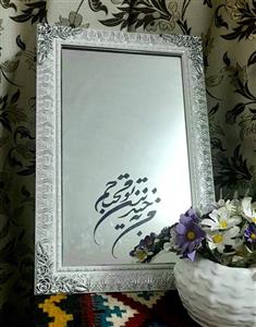 تابلو آینه عروس کد ira035