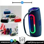 JBL Boombox Bluetooth Speaker