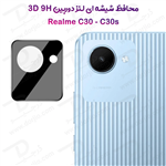 محافظ لنز 9H شیشه ای Realme C30s مدل 3D