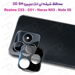 محافظ لنز 9H شیشه ای Realme Narzo N53 مدل 3D