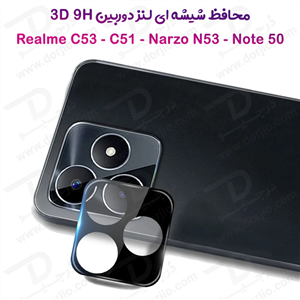 محافظ لنز 9H شیشه ای Realme Narzo N53 مدل 3D 