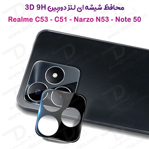 محافظ لنز 9H شیشه ای Realme Note 50 مدل 3D