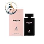 عطر اورجینال ناریسا فور هر الحمبرا ( مشابه نارسیس رودریگرز ) / NARISSA FOR HER ALHAMBRA