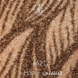 موکت ظریف مصور طرح هستی شکلاتی کد 6621