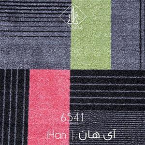 موکت ظریف مصور طرح آی هان طوسی کد 6541