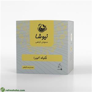 دمنوش خالص شکوفه آلوورا مثلثی بسته 12 عددی نیوشا