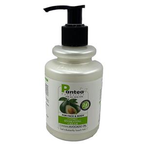 کرم آبرسان پوست دست و صورت حاوی روغن آوکادو پانته آ 200 میلی لیتر
