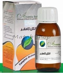 الکل کامفر آناهیتا